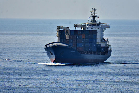 Британската агенция за наблюдение на морската търговия съобщи че близо