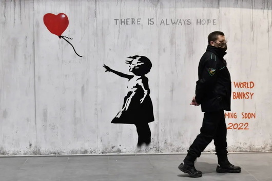Изгубена част от интервю на BBC с уличния художник Banksy