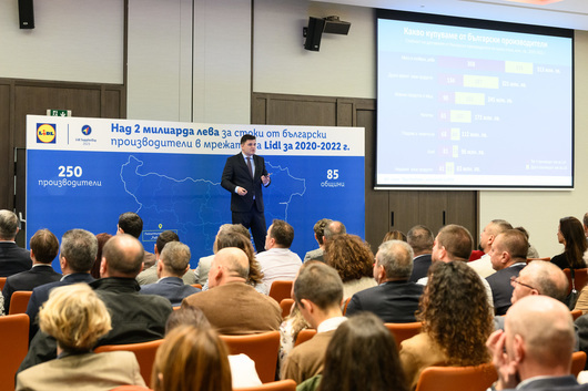 Оборотът на стоки от български производители в Lidl достигна 2 млрд. лева за две години