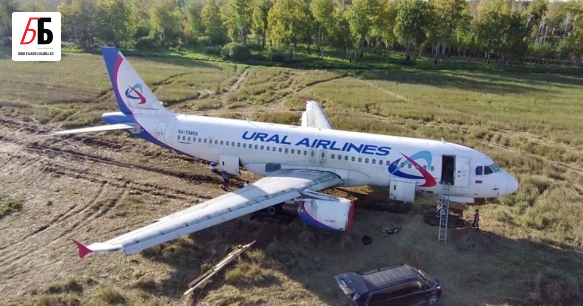 Украинското разузнаване е успяло да се сдобие с класифицирани документи