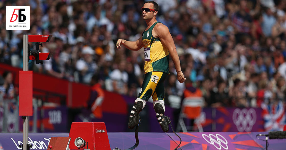 Бившият параолимпийски шампион Оскар Писториус, който беше осъден заради убийството