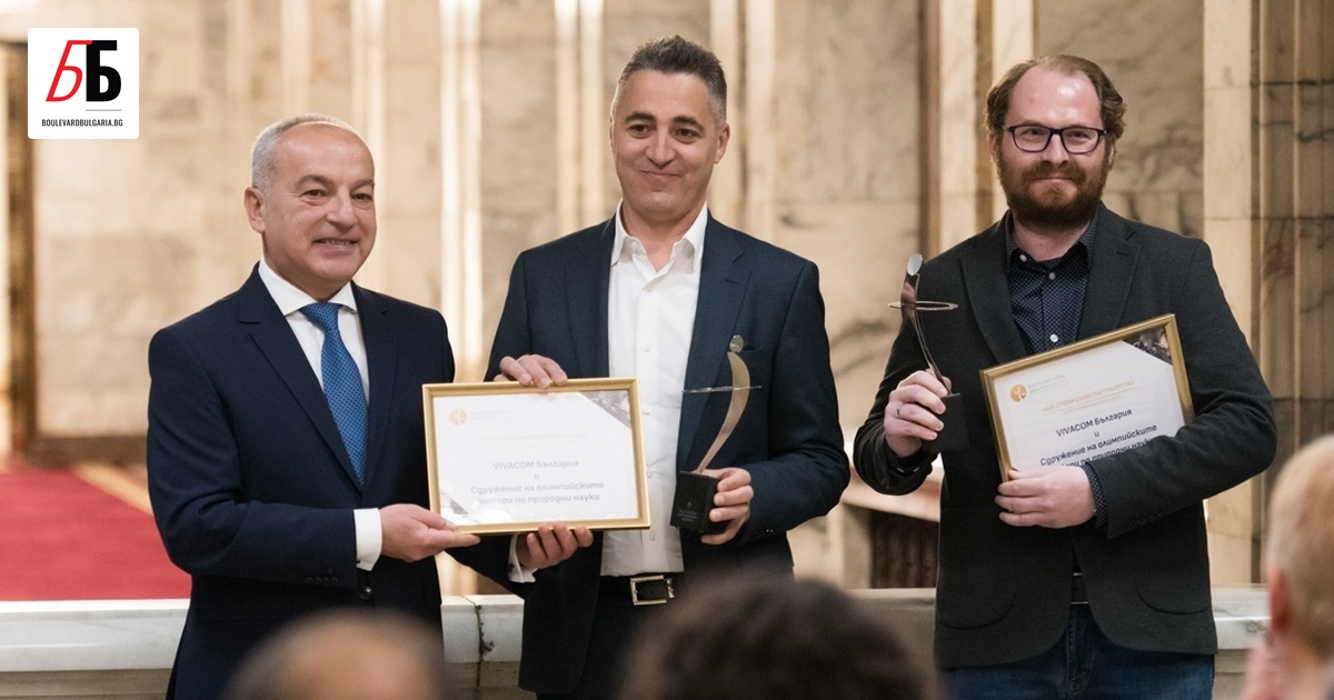 Vivacom спечели наградата за Най-сполучливо партньорство“ в конкурса Корпоративен дарител