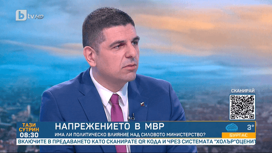 Депутатът от ДБ Ивайло Мирчев предупреди че кабинетът ще подаде