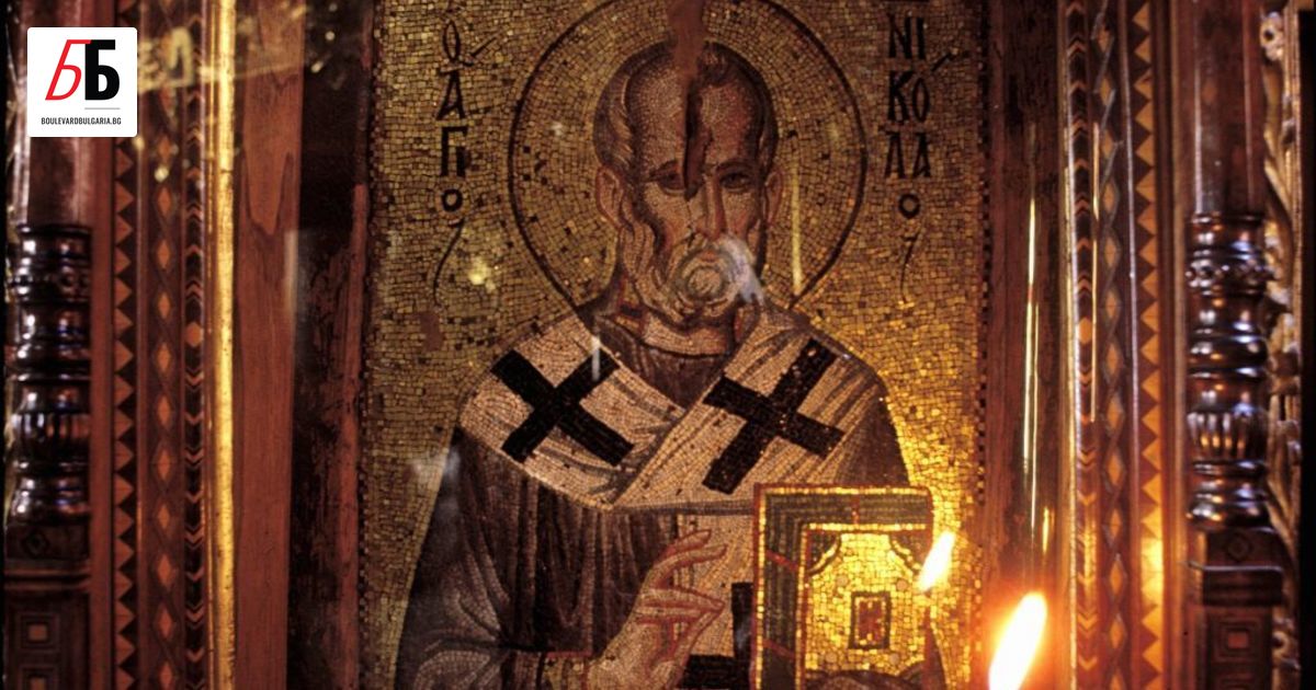 На 6 декември отбелязваме Никулден - един от големите православни