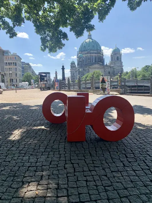 "Българските букви" вече са в Берлин за председателството на ЕС