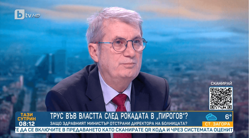 Хинков отговори на Асен Василев: Не правя циркове, а си върша работата