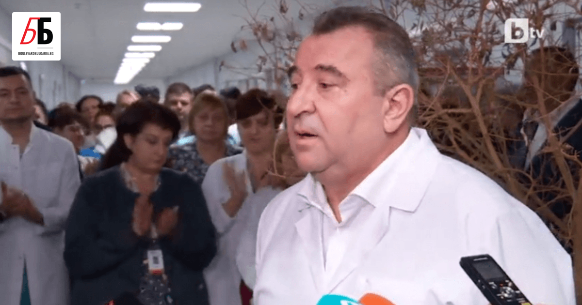 Директорът на УМБАЛСМ Пирогов Валентин Димитров обвини здравния министър Христо