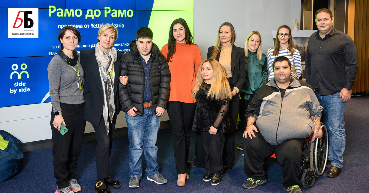 Yettel посрещна новите участници в тазгодишното издание на програмата Рамо