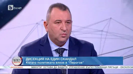 Уволненият директор на "Пирогов" сам обмислял да се оттегли от поста
