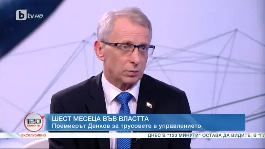 Денков: Не сме обсъждали да приемем повече мигранти, за да влезем в Шенген. Това ще е неприемливо