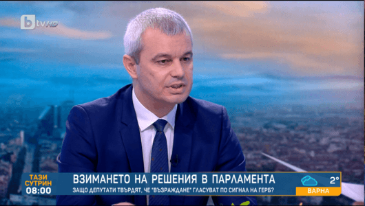 Костадинов не каза защо "Възраждане" гласува в синхрон с ГЕРБ и ДПС и вместо това създаде скандал в bTV