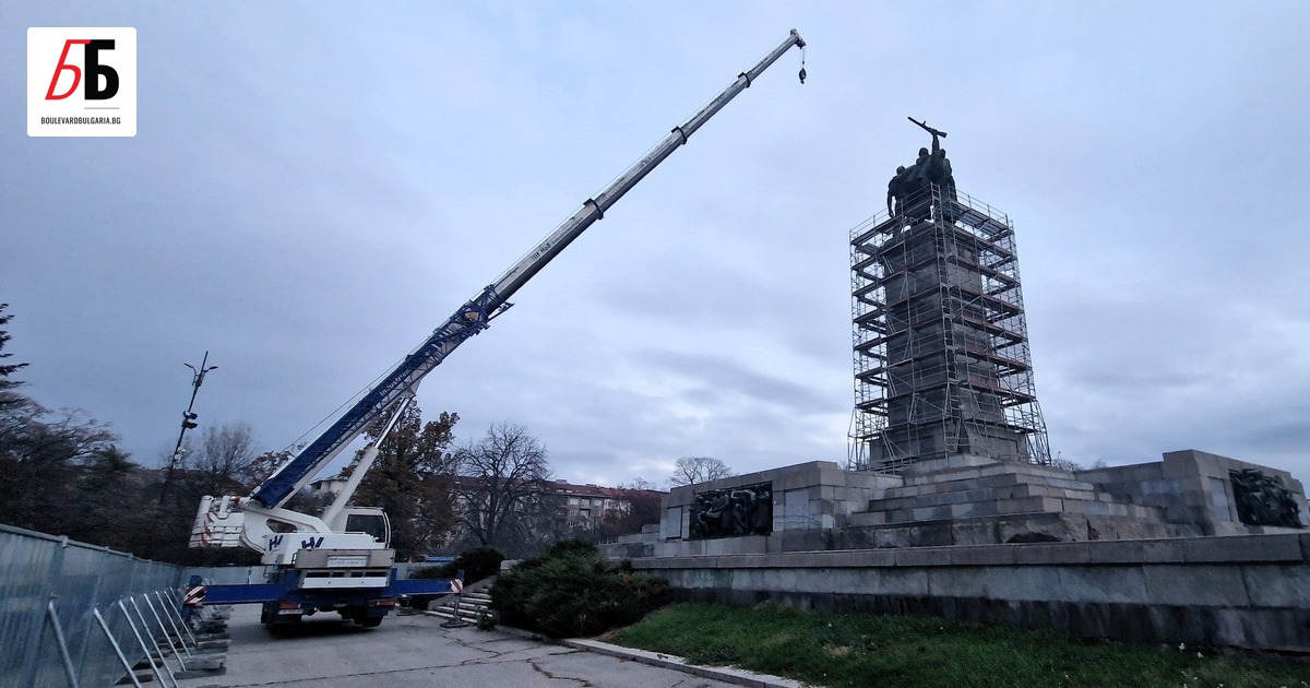 Големите скулптури от Паметника на съветската армия ще бъдат демонтирани