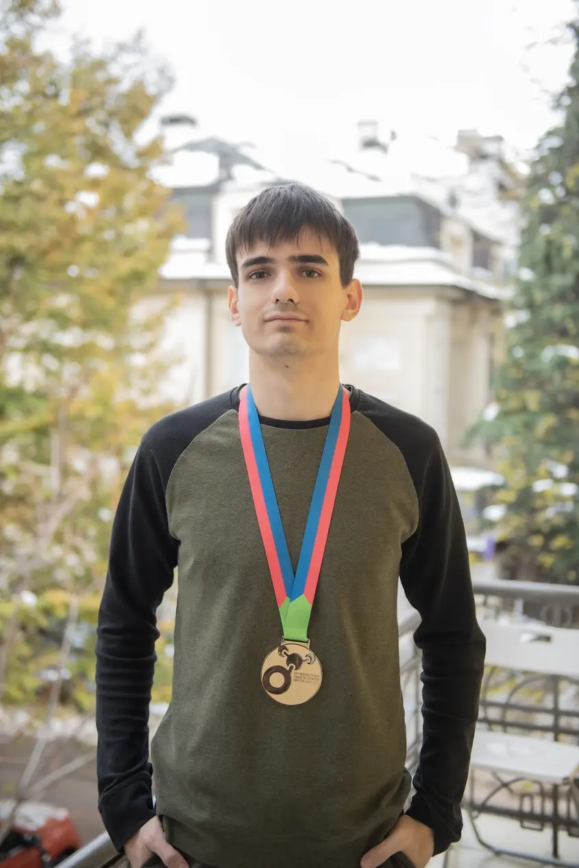 Крум Александров
