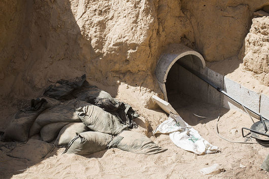 Израелската армия е открила най голямата система от тунели на Хамас