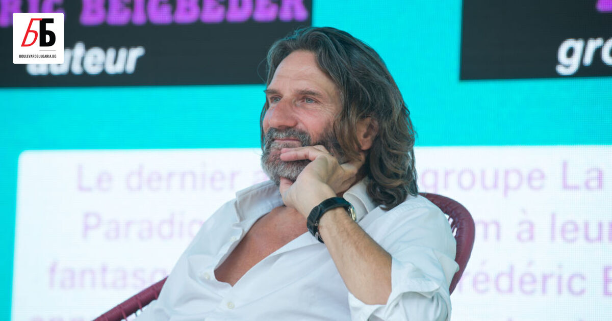 Френският писател Фредерик Бегбеде e разследван по сигнал за изнасилване