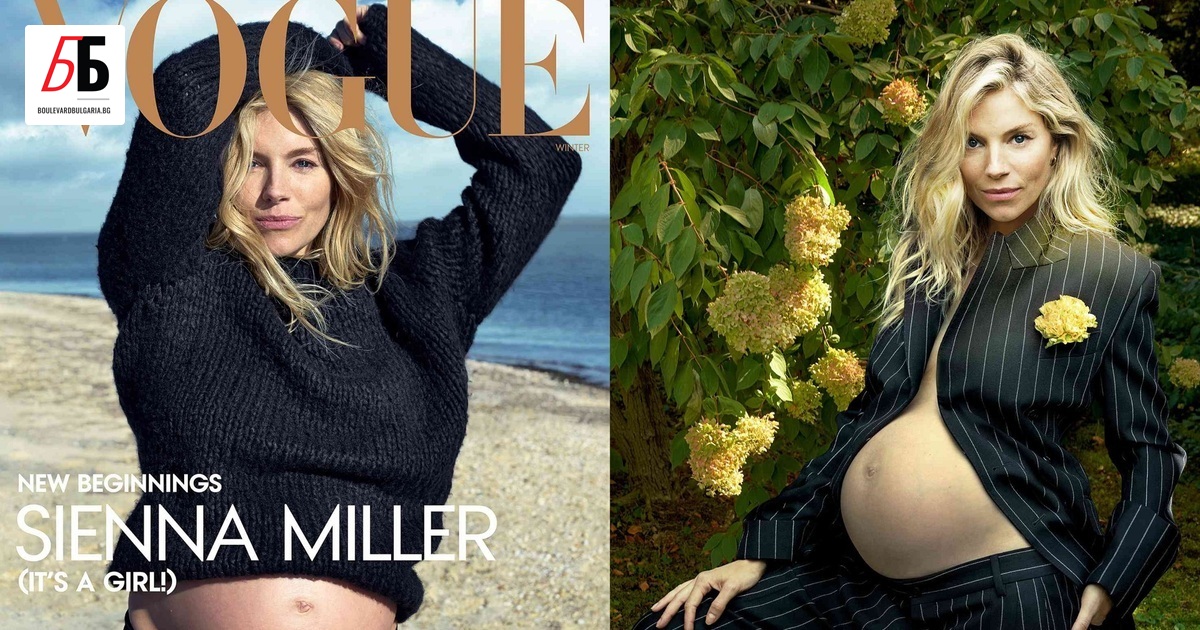 Анатомия на един скандал“, Лейър Кейк“, Златното Момиче“ – това