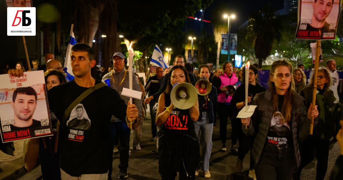 Стотици хора излязоха на протест в Тел Авив, за да