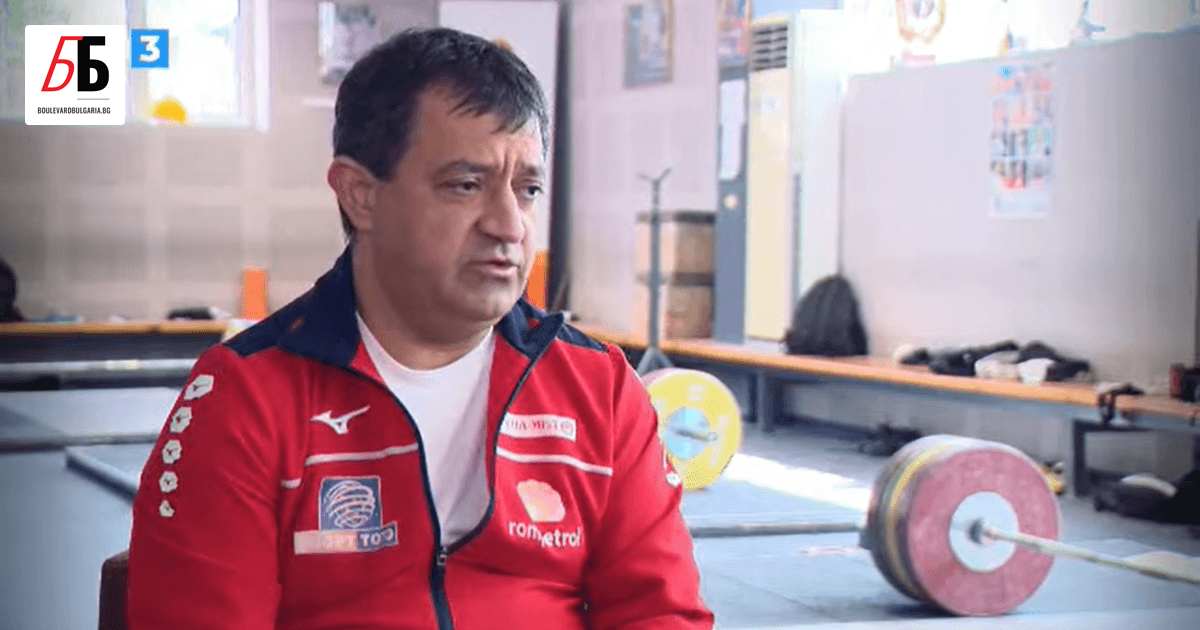 Олимпийският шампион и селекционер на националния отбор на България по