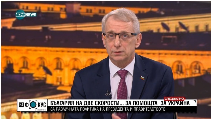 Денков: Варварство е обстрелът на цивилни граждани, демонтажът на паметник не е варварство