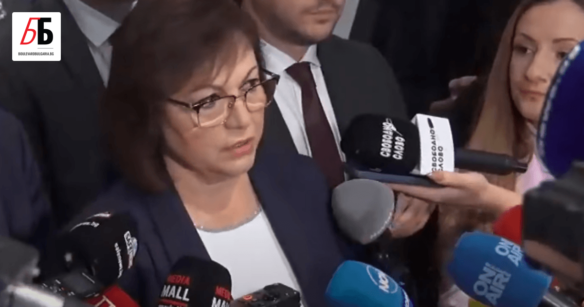 Председателят на БСП Корнелия Нинова изненадващо се разграничи от опитите