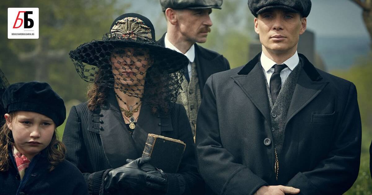 Един от най-добрите британски сериали Peaky Blinders може да се