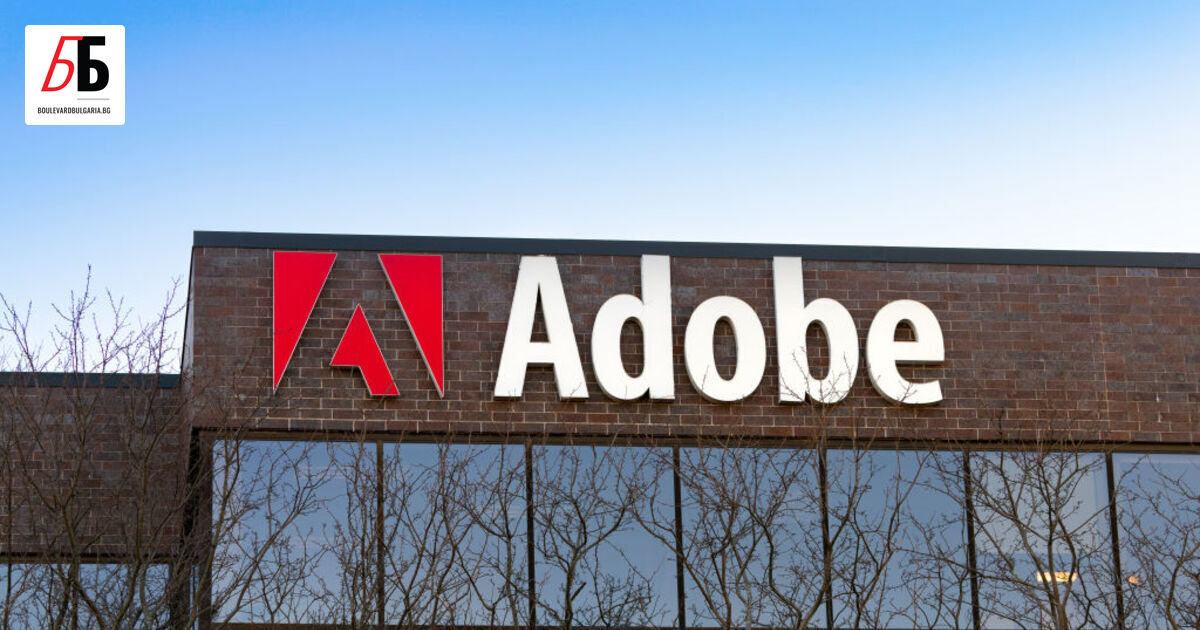 Adobe - един от най-големите световни софтуерни гиганти - беше
