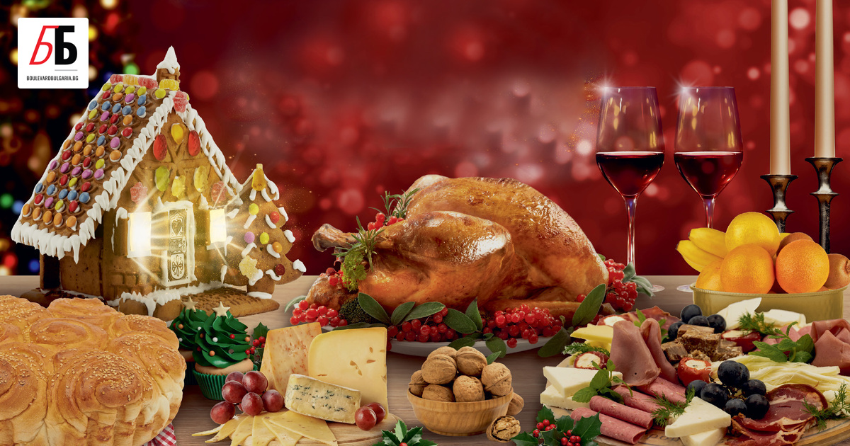 BILLA посреща своите клиенти с атрактивни коледни предложения, за да