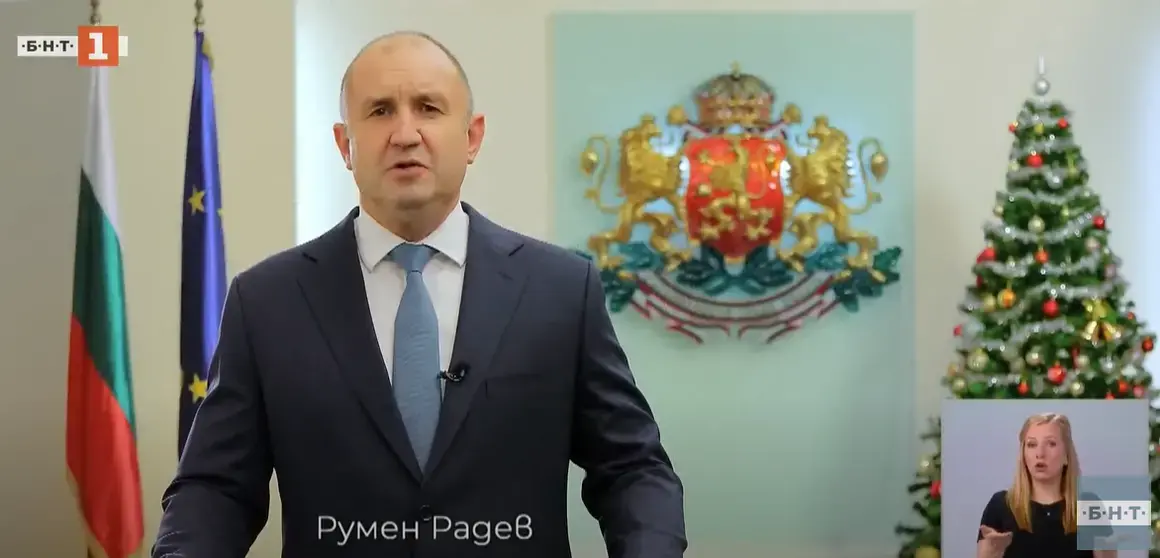 "Изключете телевизорите в 23:55 ч. на Нова година": Призивът за бойкот на словото на Радев