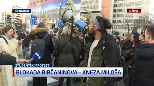 24-часова блокада започна в Белград, студенти искат проверка на изборните резултати
