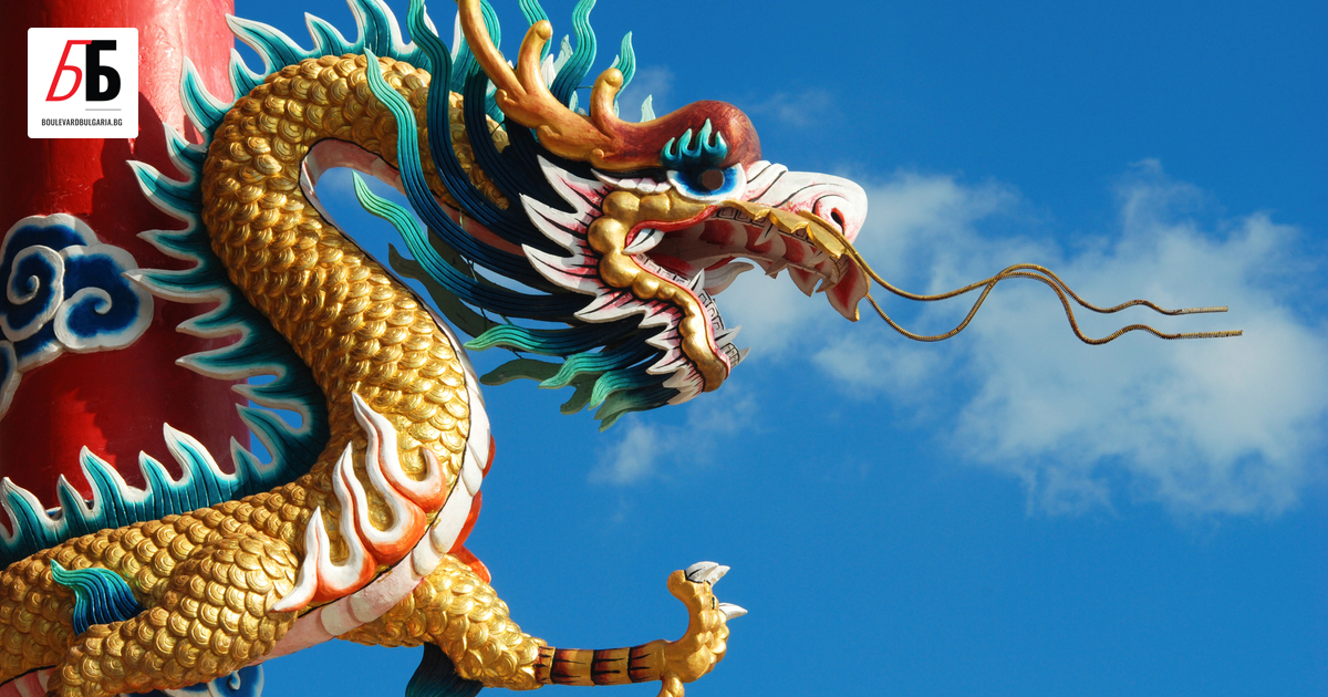 Сила, късмет, успех, достойнство и авторитет - това са някои