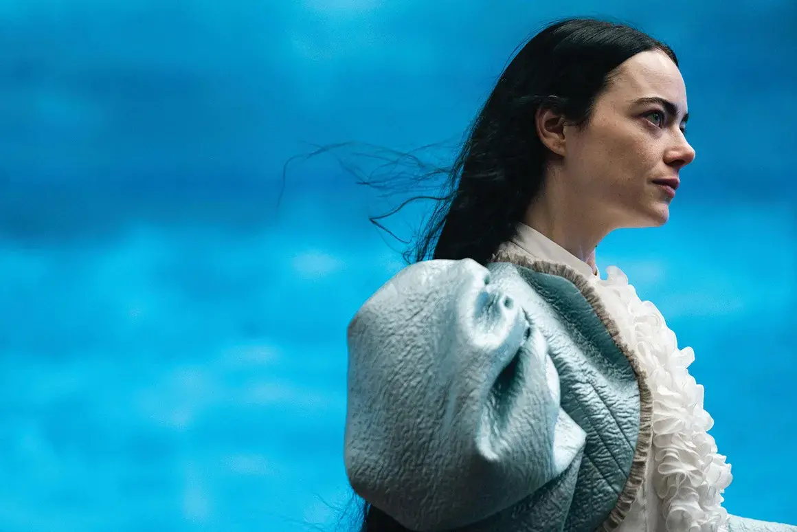 Kinds of Kindness - датата все още не е обявена