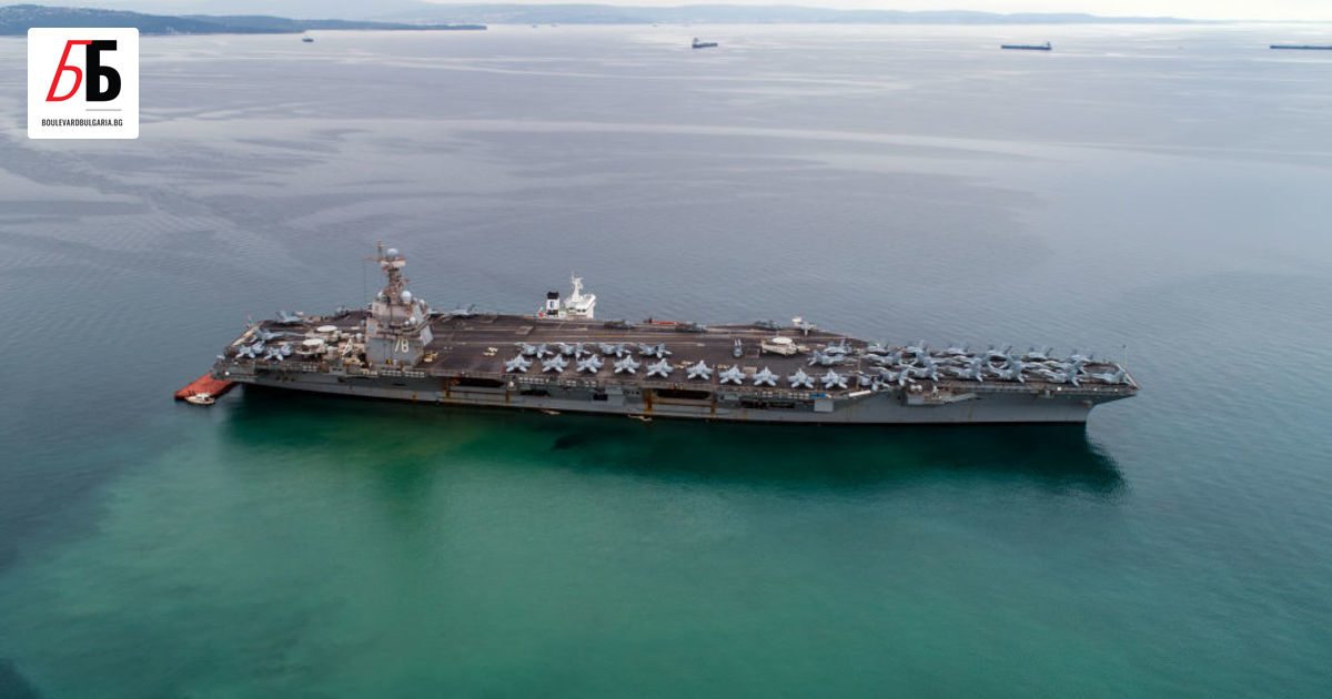 Военноморските сили на САЩ връщат обратно на американска територия най-големия
