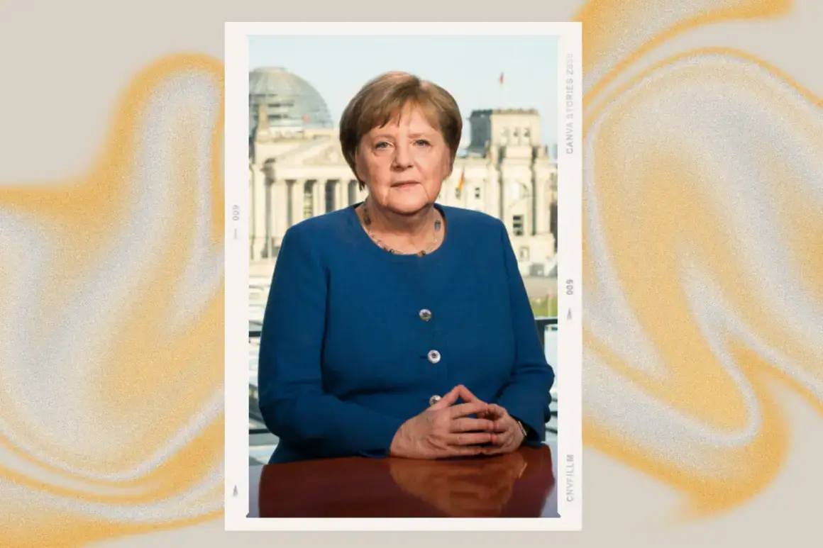 Ангела Меркел - неозаглавена автобиография