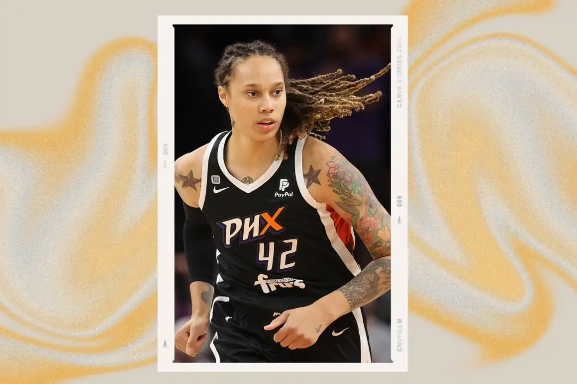 Бритни Грайнър - неозаглавени мемоари