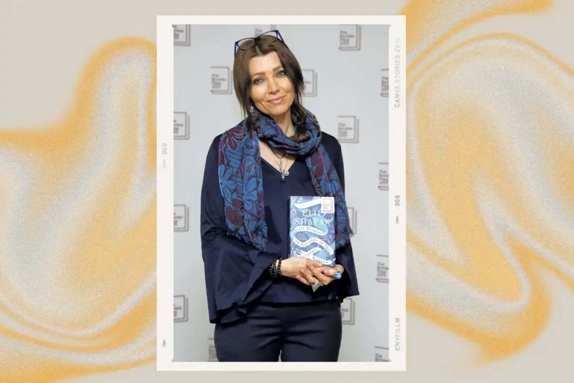 Елиф Шафак - "There Are Rivers in the Sky"