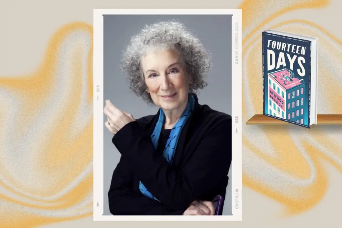 Атууд, Гришам и други - "Fourteen Days"