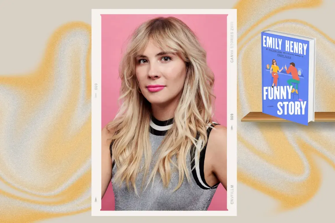 Емили Хенри - "Funny Story"