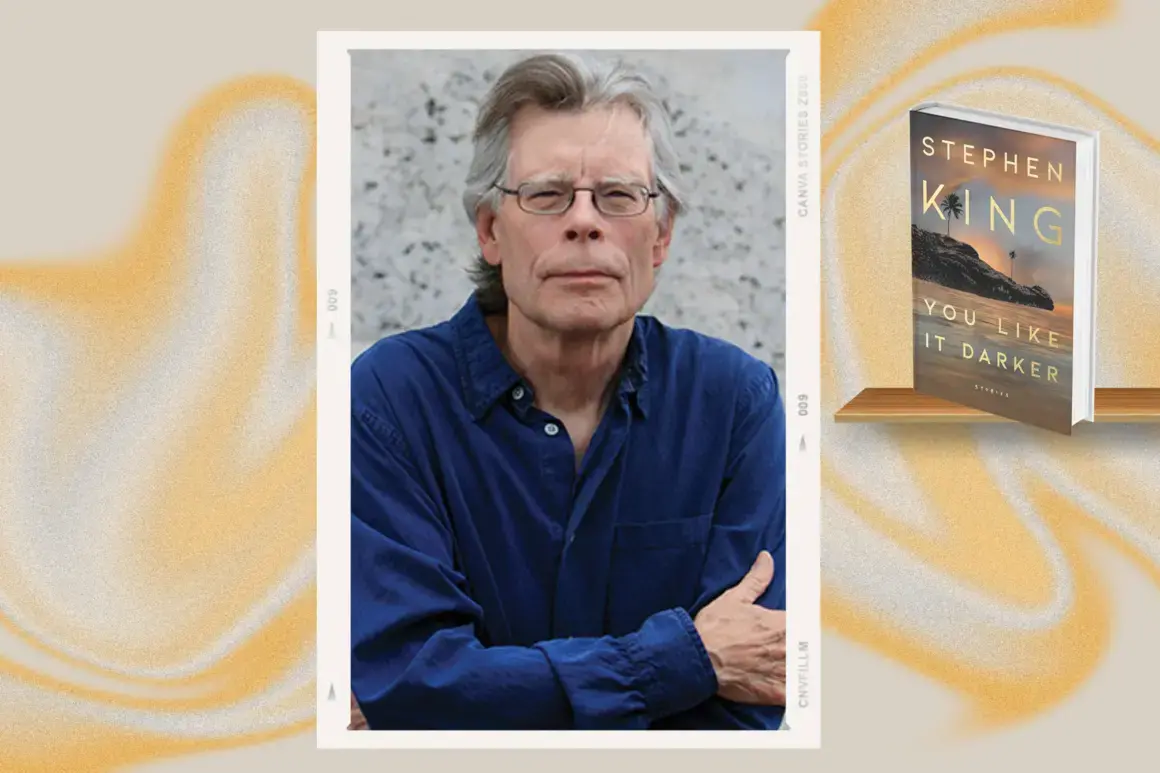 Стивън Кинг - "You Like It Darker"