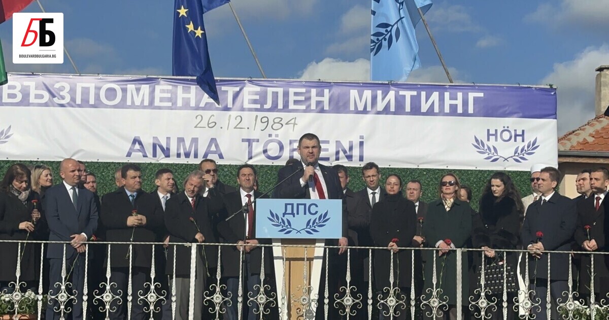 Обръщението на Ахмед Доган, с което поиска ДПС да избере