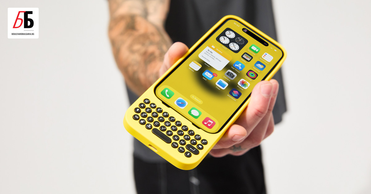 Ден 5 от 2024 г. и вече открихме най-тъпия продукт