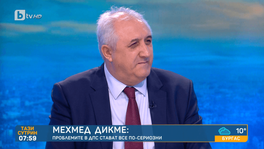 Мехмед Дикме: Пеевски е поставил в зависимост не само Доган, но и Борисов