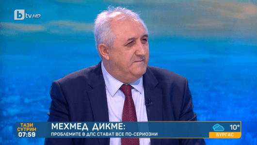 Мехмед Дикме: Пеевски е поставил в зависимост не само Доган, но и Борисов