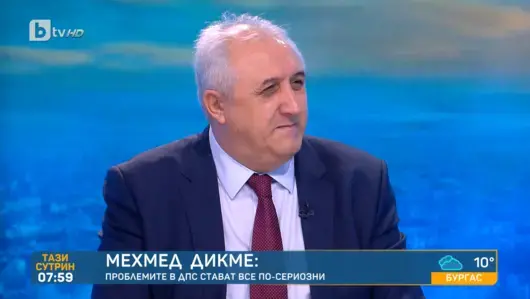 Мехмед Дикме: Пеевски е поставил в зависимост не само Доган, но и Борисов