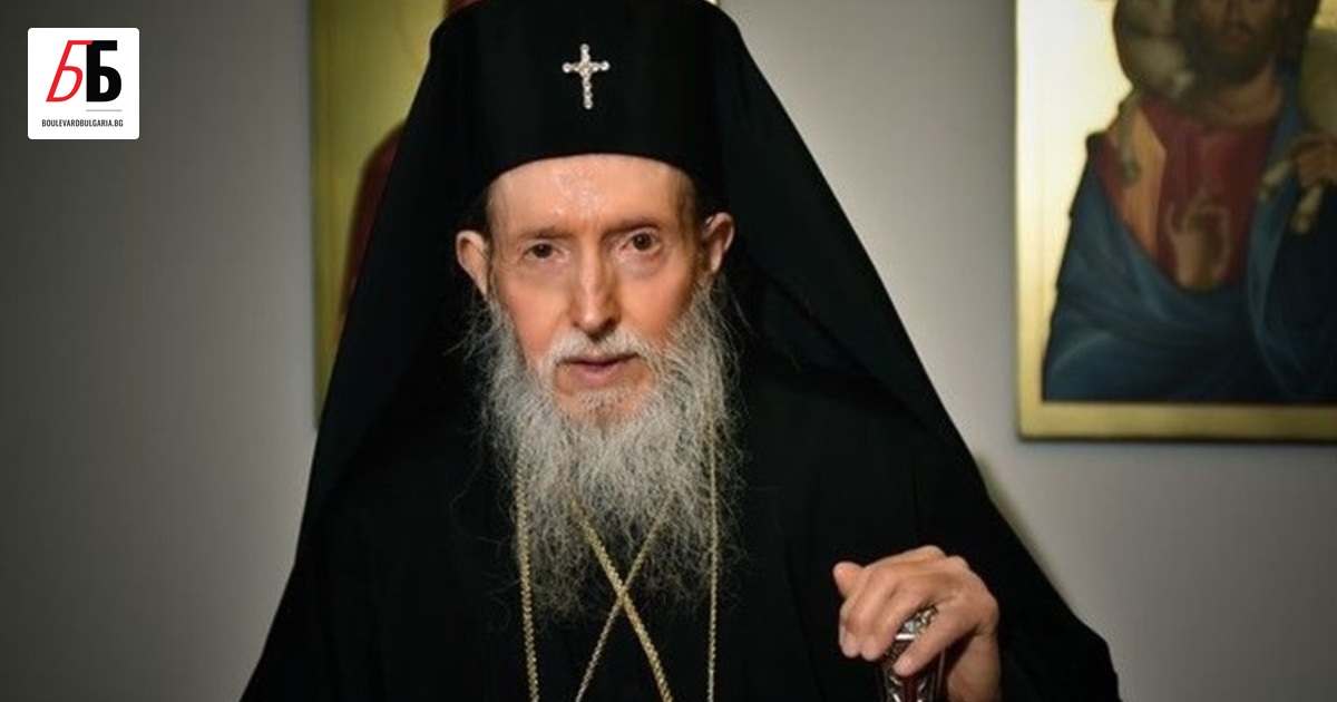 На 84-годишна възраст е починал митрополит Йоаникий, който от десетилетия