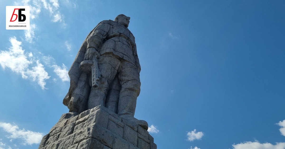 Паметникът на Съветската армия в Пловдив също може да бъде