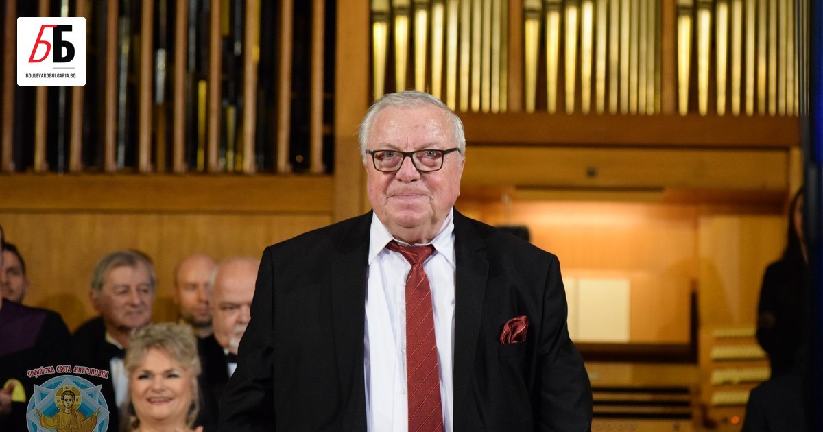 На 80-годишна възраст е починал диригентът Димитър Димитров - ръководител