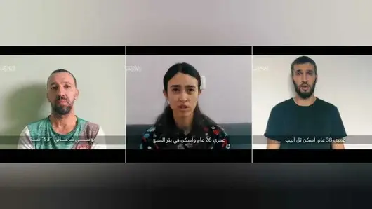 "Хамас" пусна видео с израелски заложници и отправи заплаха