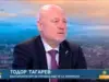 Министърът на отбраната Тодор Тагарев