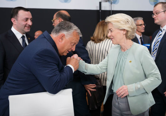 Две седмици преди първата среща на върха на европейските лидери