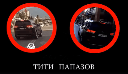Колата на Тити Папазов минава на червено: Граждани подадоха сигнал след поредното му нарушение
